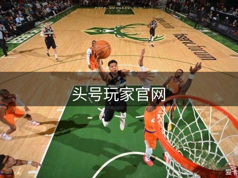 了解头号玩家官网